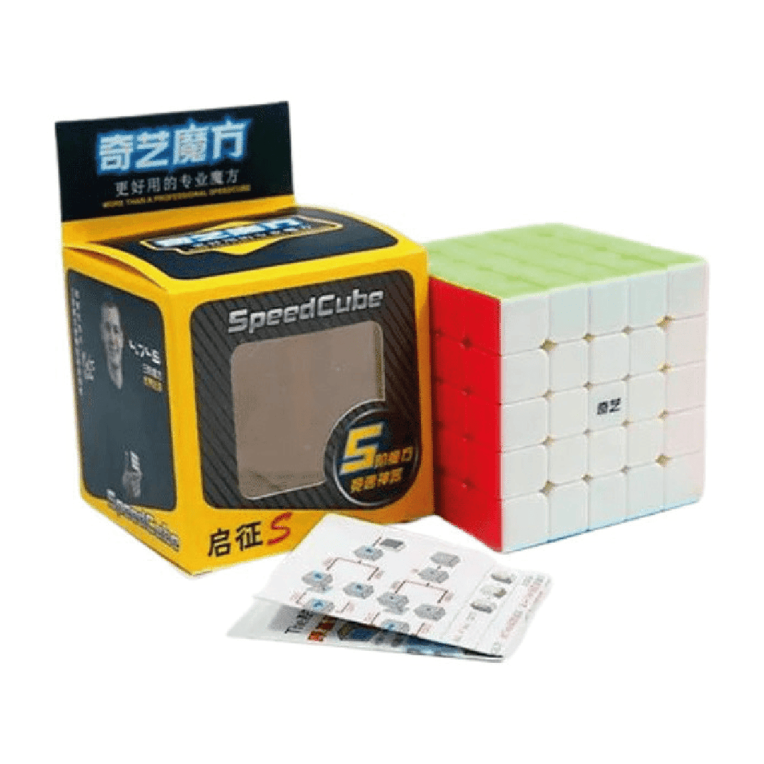 Cubo Rubik - 5x5x5 Qiyi Stickerless (EQY906) - Ingenio Destreza Mental